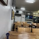 남도찌개 | 고흥나로도 식당 남도맛집 찌개백반후기