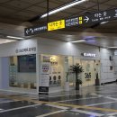 365메트로의원 이미지