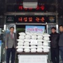 (주)해성기공 이미지