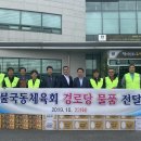 불국동행정복지센터 이미지