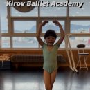 포지션발레아카데미학원 이미지