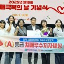 청송치매안심센터 이미지