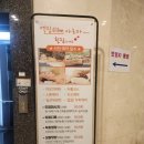 엘림두피관리샵