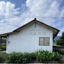 안숙선명창의여정 이미지