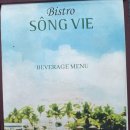 타오호텔 이미지