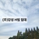 만세물류㈜ 이미지