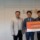 동국대학교(WISE) 경영대학원 헤럴드경제