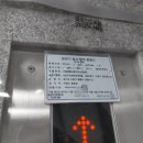 수원신동지식산업센터 이미지