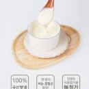 소이퀸 이미지