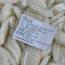 의신떡방앗간 이미지