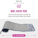건강을그리는약국 네이버블로그