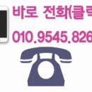 덕신강변공인중개사사무소 이미지