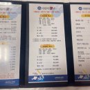 자갈치 이미지