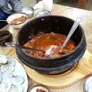 화탄메기매운탕 이미지