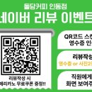 디디씨 - 동대문구 장한로2길 62 | 디디씨
