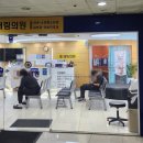 태림슈퍼 - 부산진구 | 태림슈퍼
