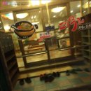 힐스테이모텔 이미지