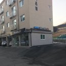 김여사의셀프빨래방