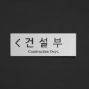 어나더건축사사무소 이미지