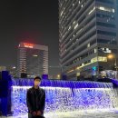 키쉬미뇽시청역사점