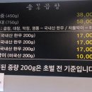 송한우