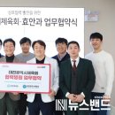 효안과의원 이미지
