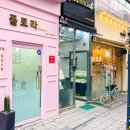 플로라뷰티 이미지