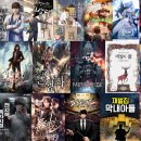 주식회사 포스트시뮬레이션 이미지