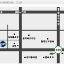 뉴에라주 이미지