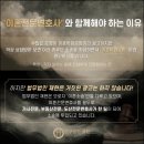 의정부 재산분할 이혼전문변호사 법무법인재현 의정부 분사무소에서 이혼 전문 변호사를 찾으세요