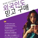 플러스모바일 이미지