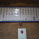 토성황토방 이미지