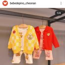 베베드피노천안 이미지