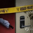 십년간 치매 아내 수발들다 살해한 80대 남편 체포 이미지