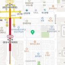 간판광고본커머스