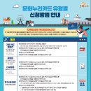 누리 이미지