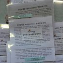 대진건축사사무소 - 여수시 죽림로 19 | 대진건축사사무소