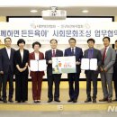 대한병원 이미지