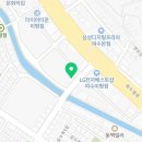 황제육회(여수점) 이미지