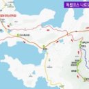봉래보건지소 네이버블로그