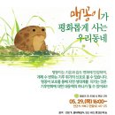 한들1로 이미지