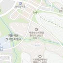 파리바게뜨 의왕백운밸리점