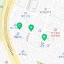 물금종합상사