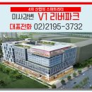 강변파크 이미지