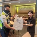 한국교통 이미지