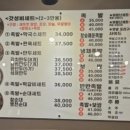 풍금로L 이미지