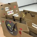 베라체작은도서관 이미지