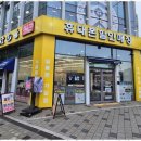 김포핸드폰 김포 풍무동의 믿음직한 휴대폰 전문점 후기