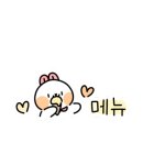 푸라닭김해주촌점 이미지