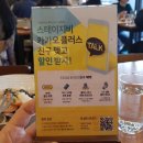 스테이지플러스비 이미지